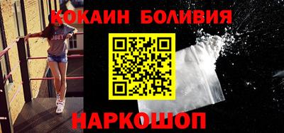 твердый Наро-Фоминск