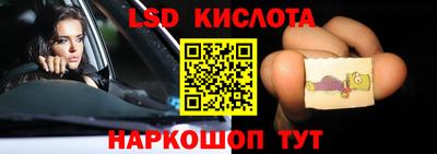 дживик Нарткала