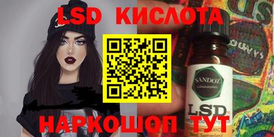 дживик Нарткала