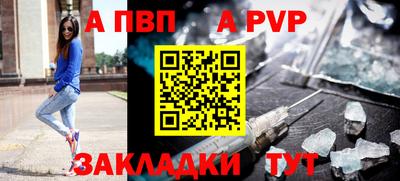 каннабис Новодвинск
