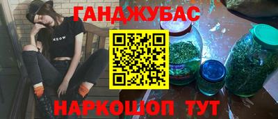 твердый Наро-Фоминск