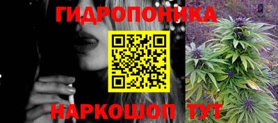 меф VHQ Новокубанск