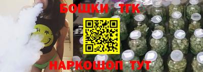 меф VHQ Новокубанск