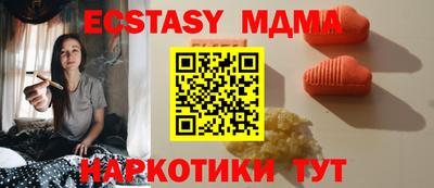 дживик Нарткала