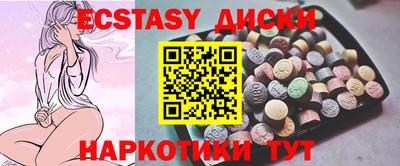дживик Нарткала