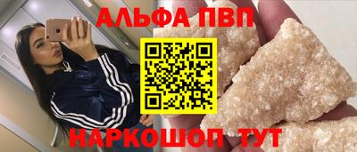 каннабис Новодвинск