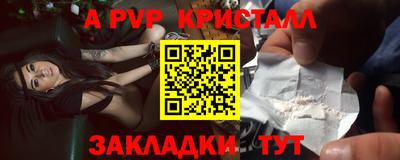 каннабис Новодвинск