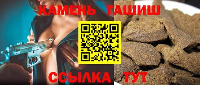 дживик Нарткала