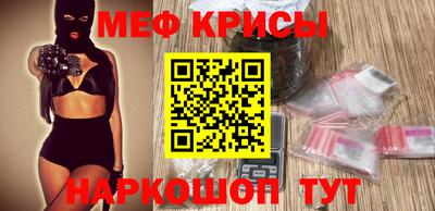 каннабис Новодвинск